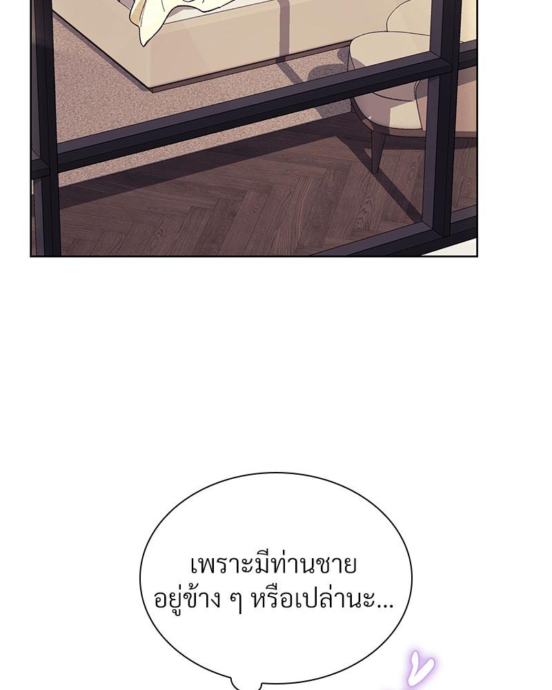 หน้า 89