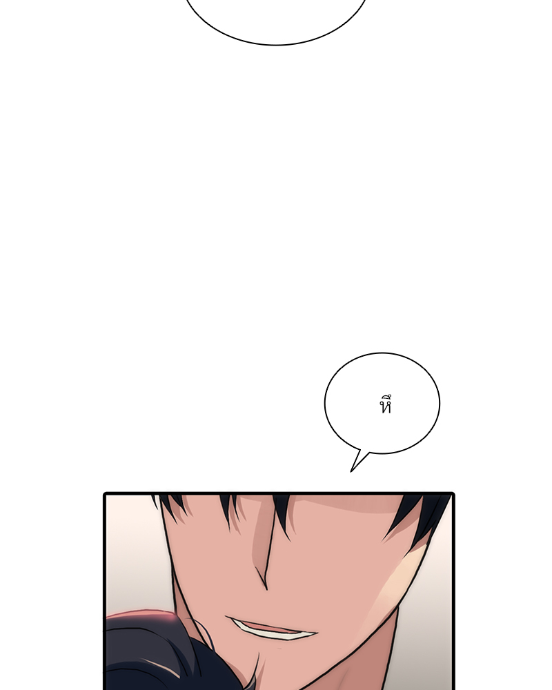หน้า 78