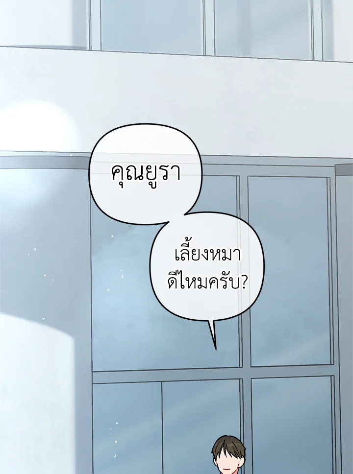 หน้า 134