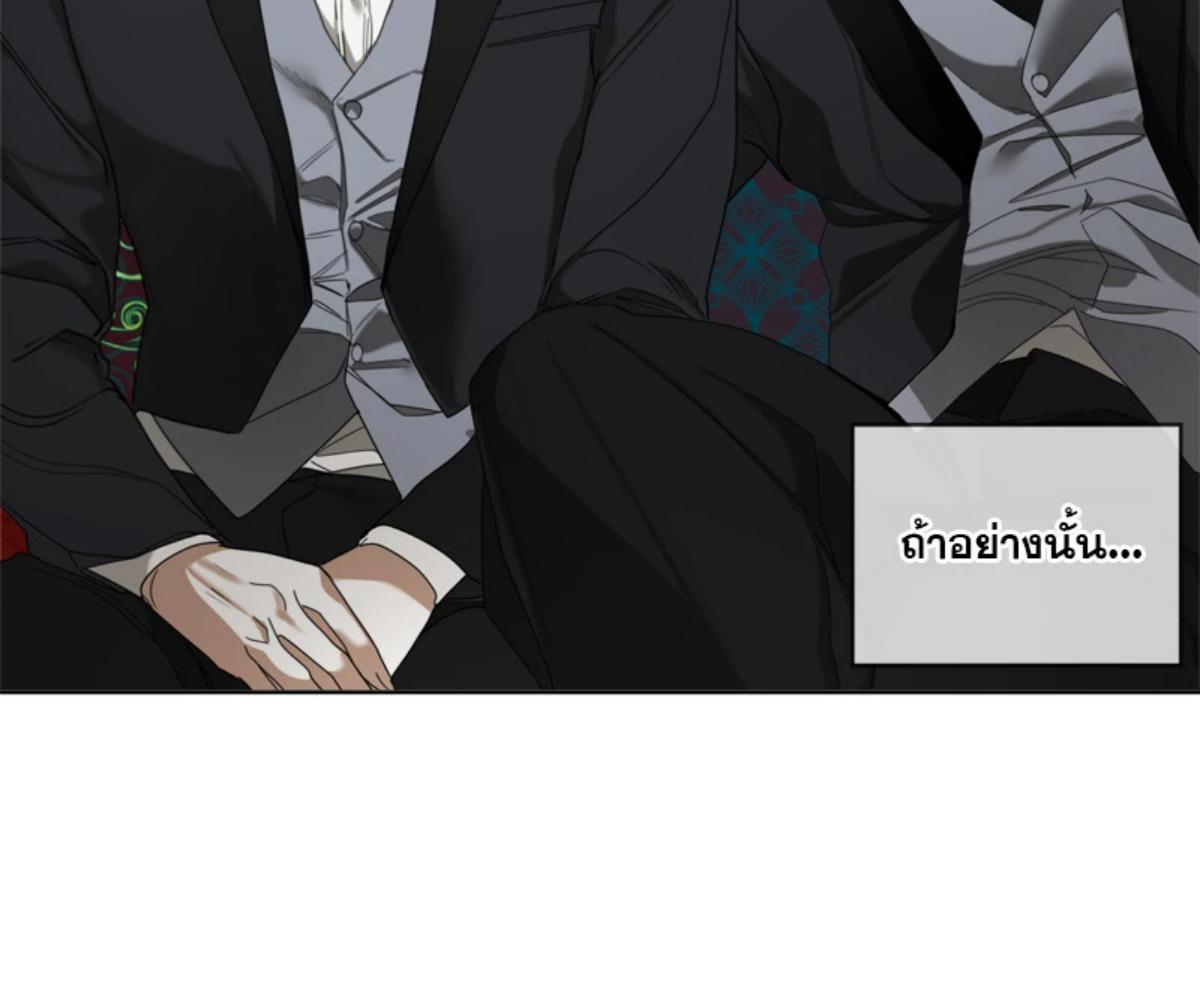 หน้า 78