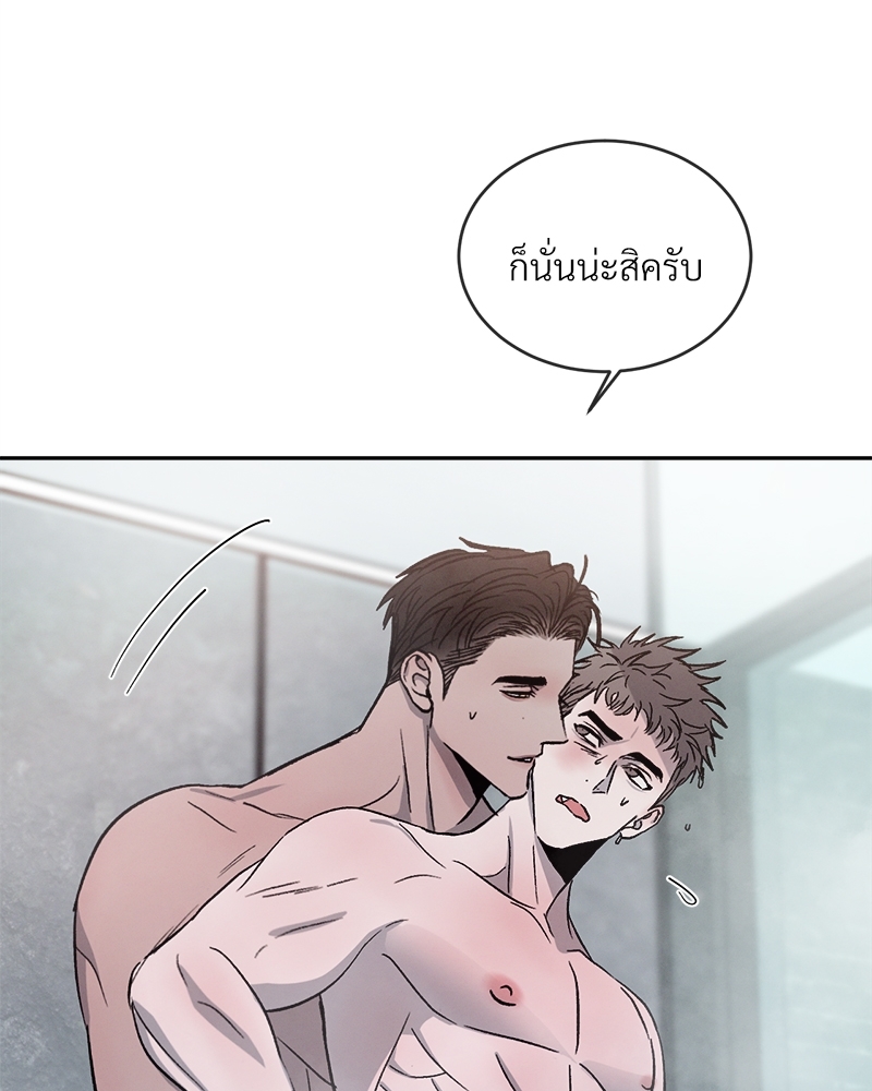 หน้า 74