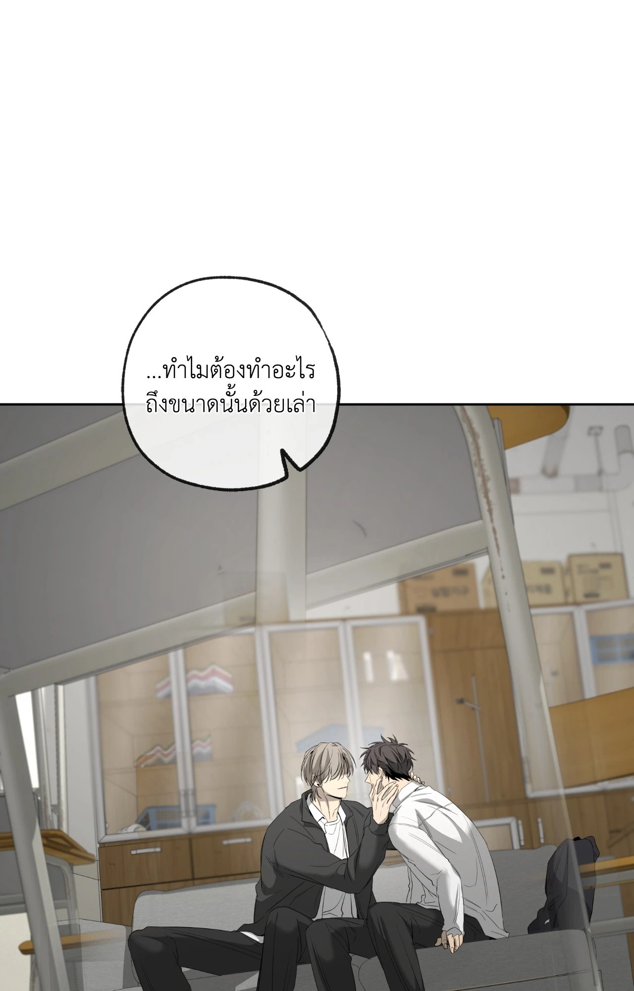 หน้า 112