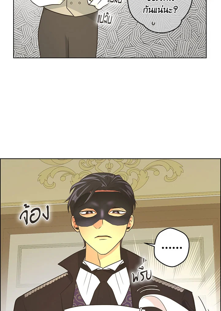 หน้า 52