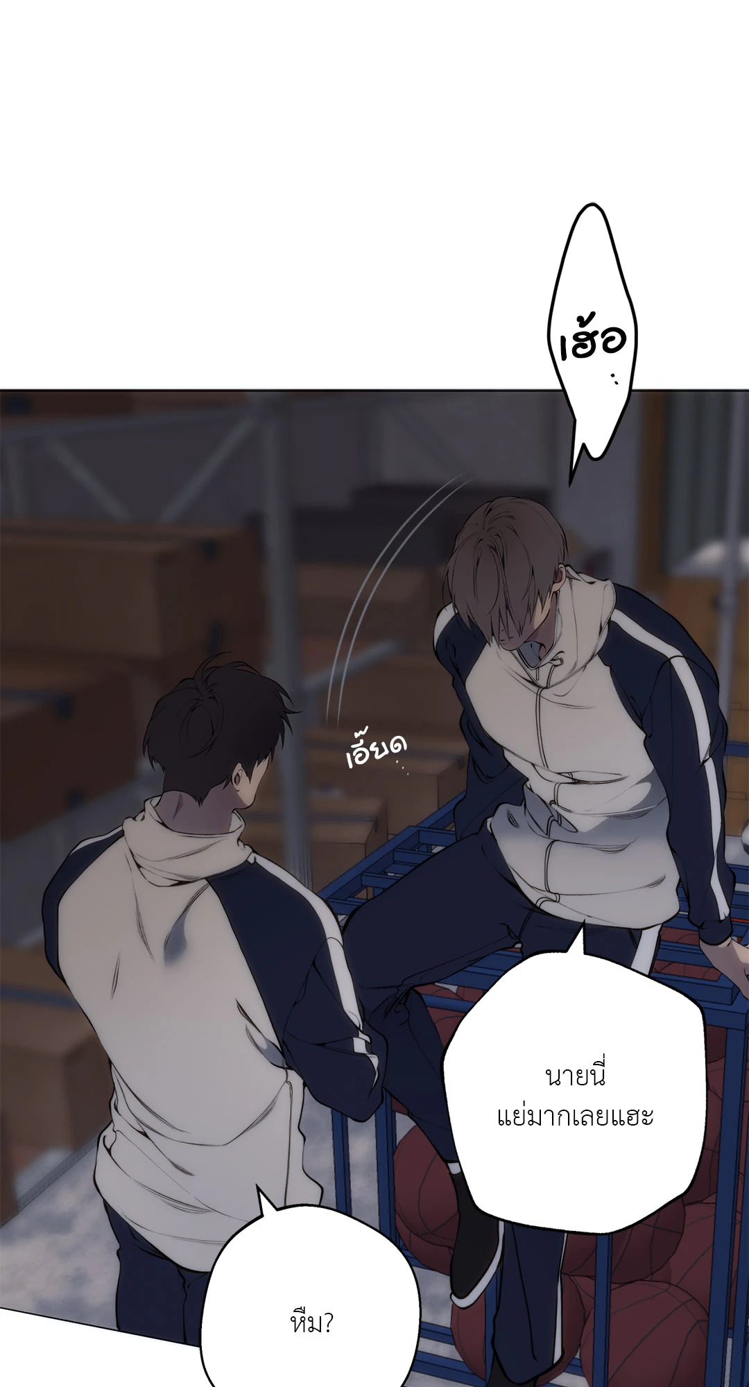 หน้า 55