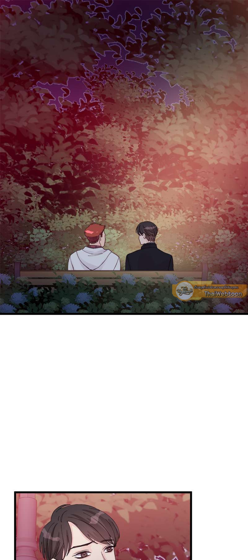 สัมพันธ์รักอลเวง | A Nonsense Relationship ตอนที่ 11 - รูปที่ 2