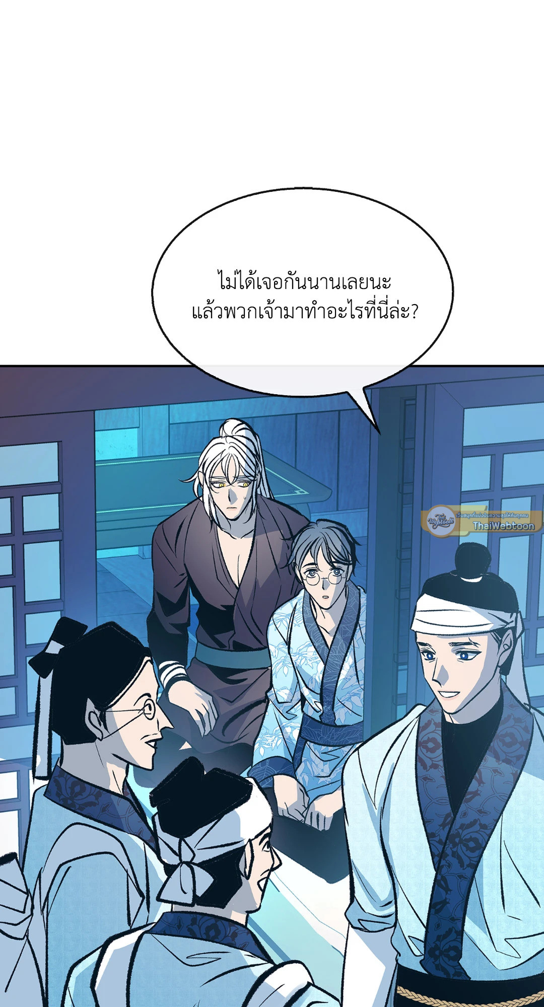 หน้า 58