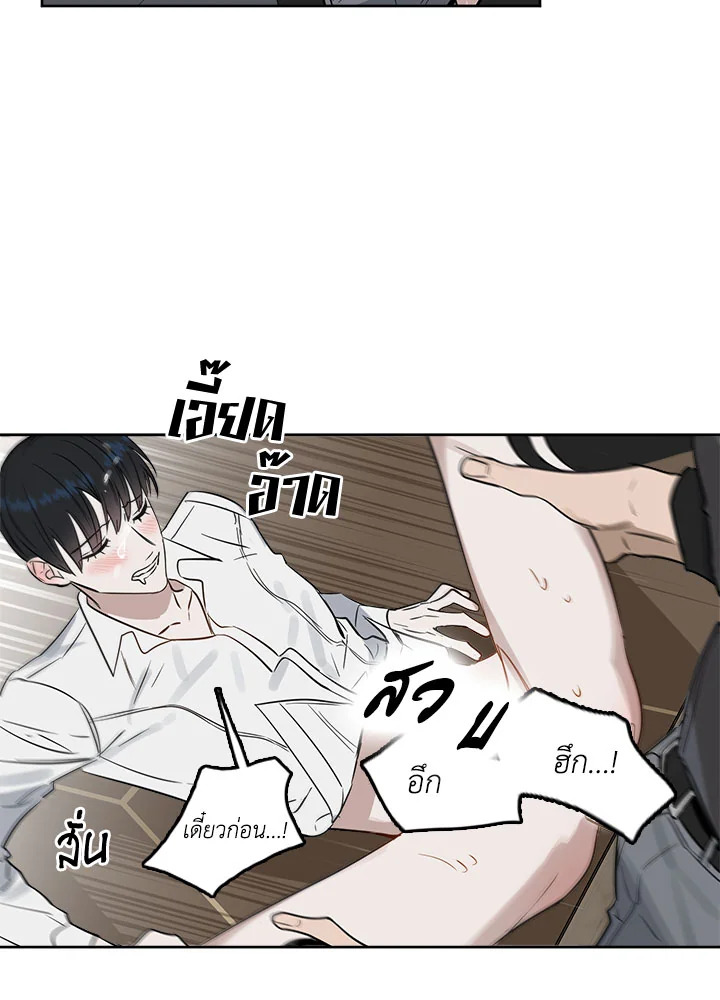 หน้า 43