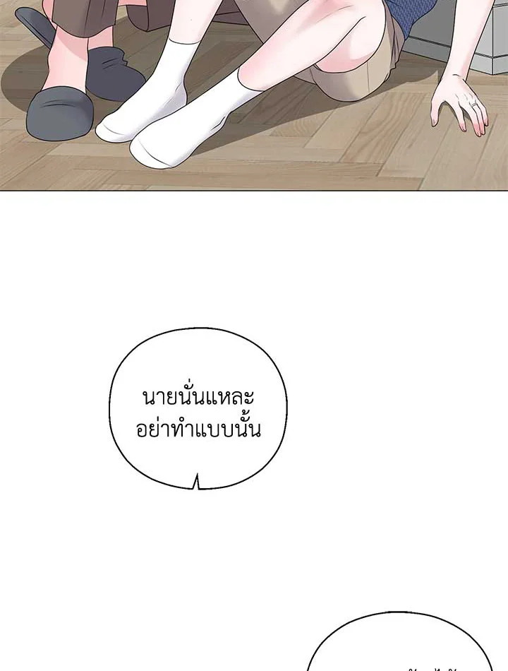หน้า 74