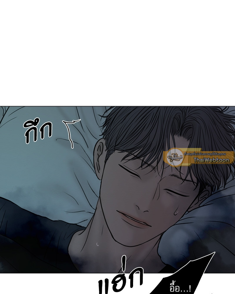หน้า 73