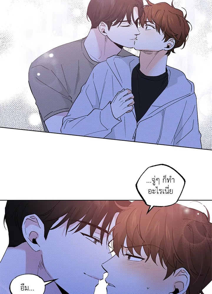 หน้า 57