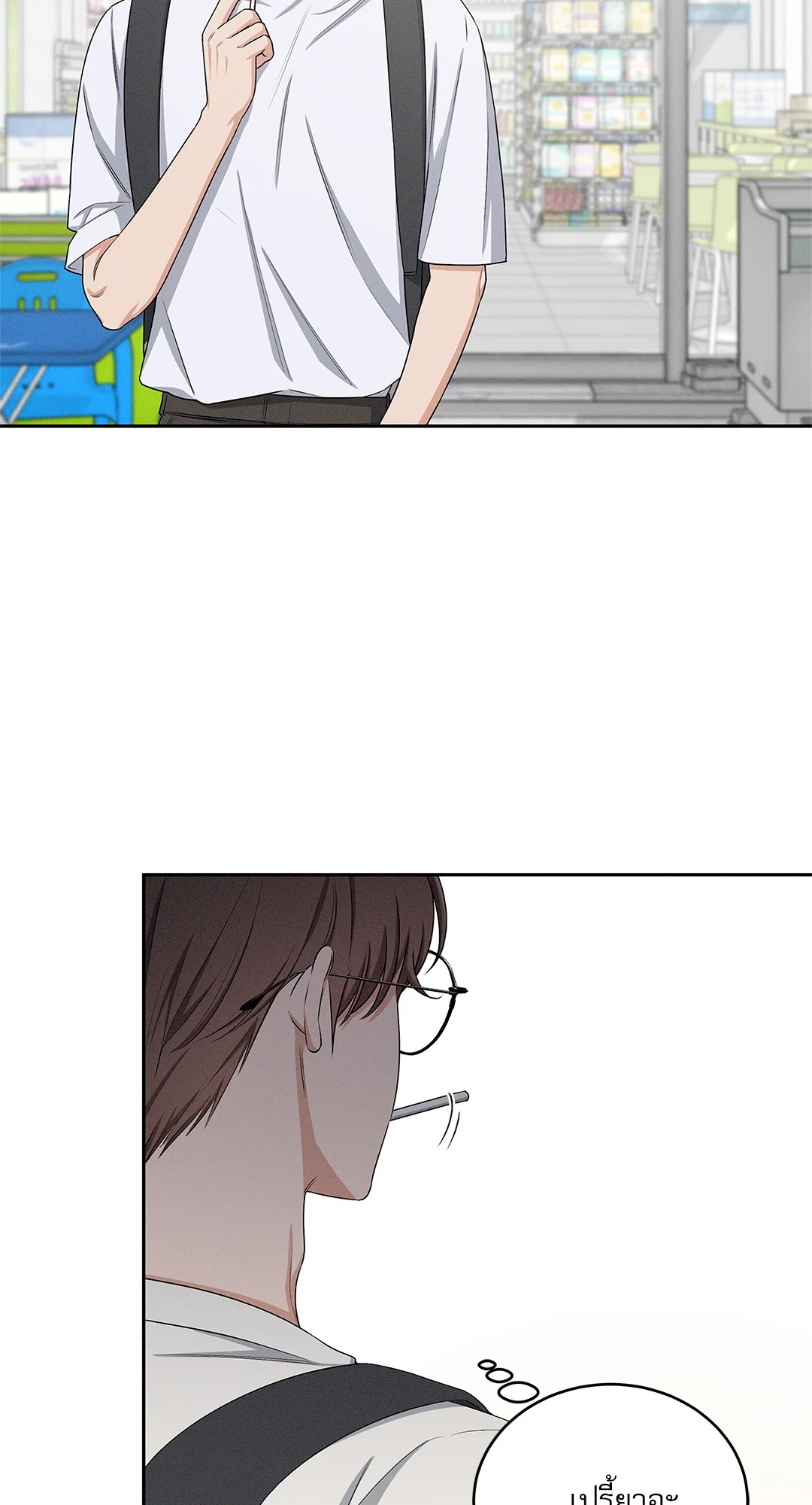 หน้า 68