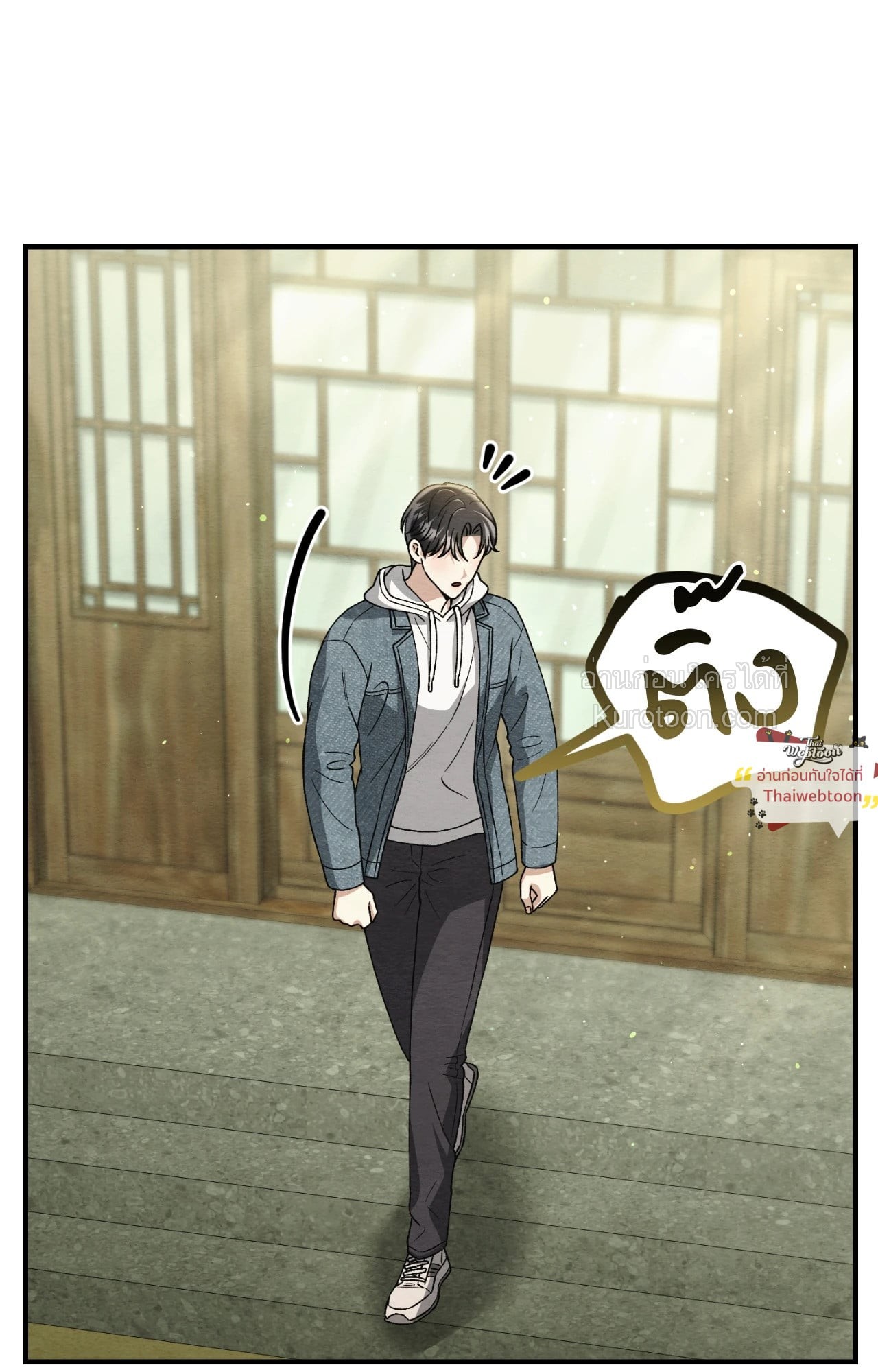 หน้า 41