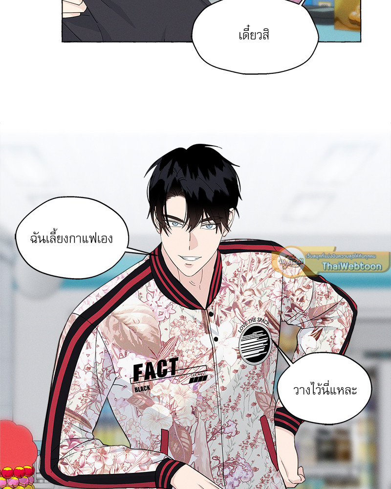 หน้า 89