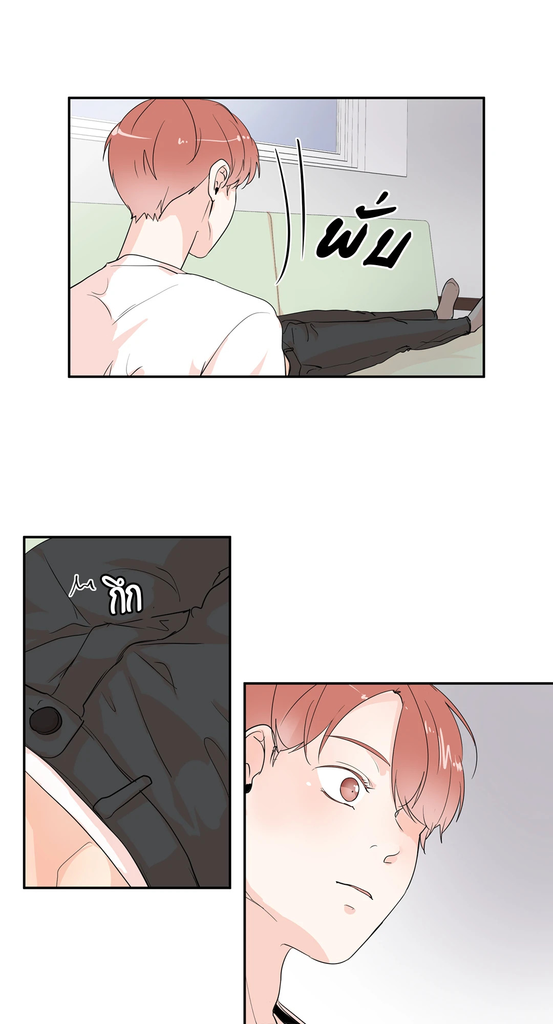 หน้า 44
