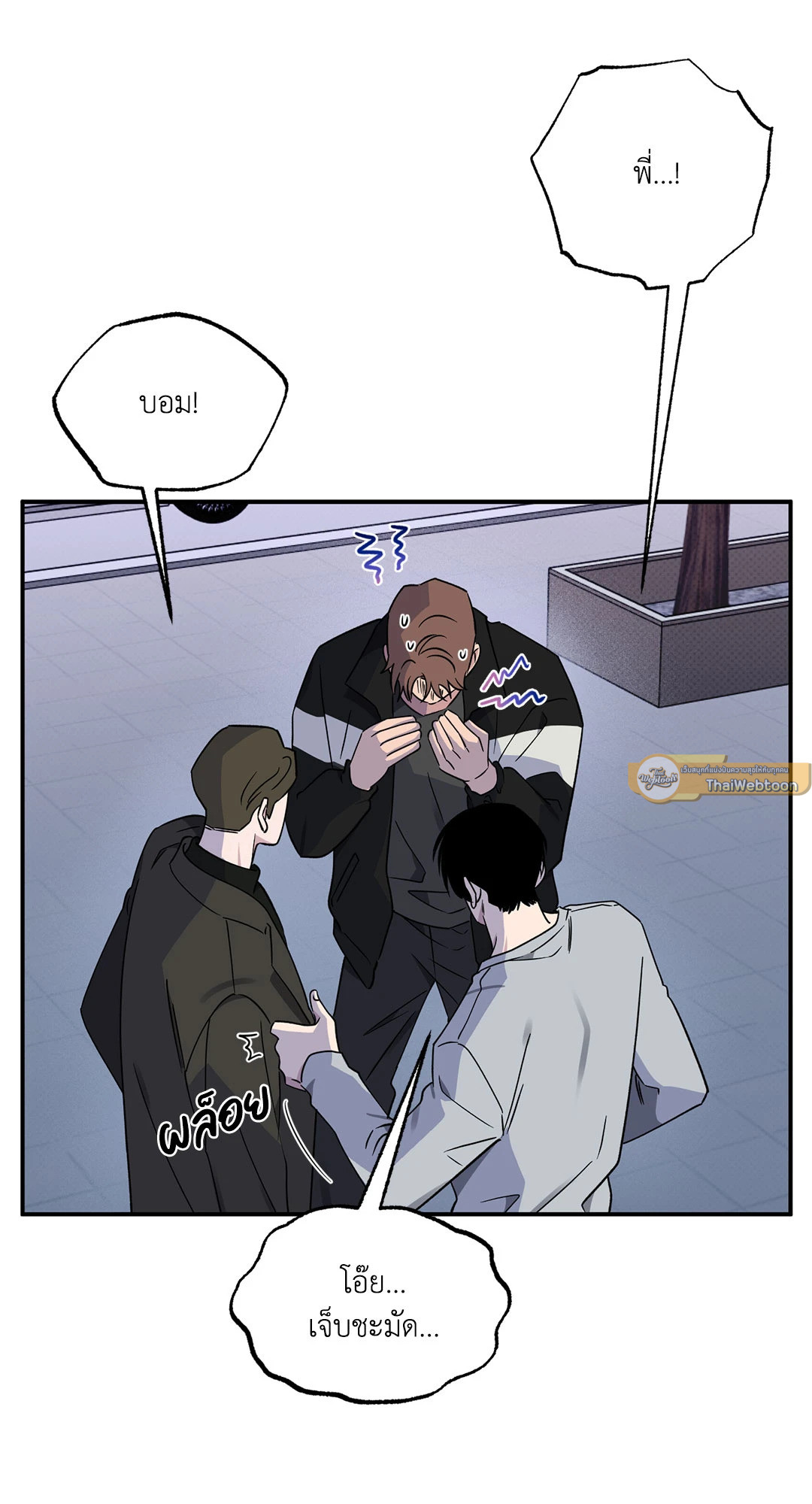 หน้า 34