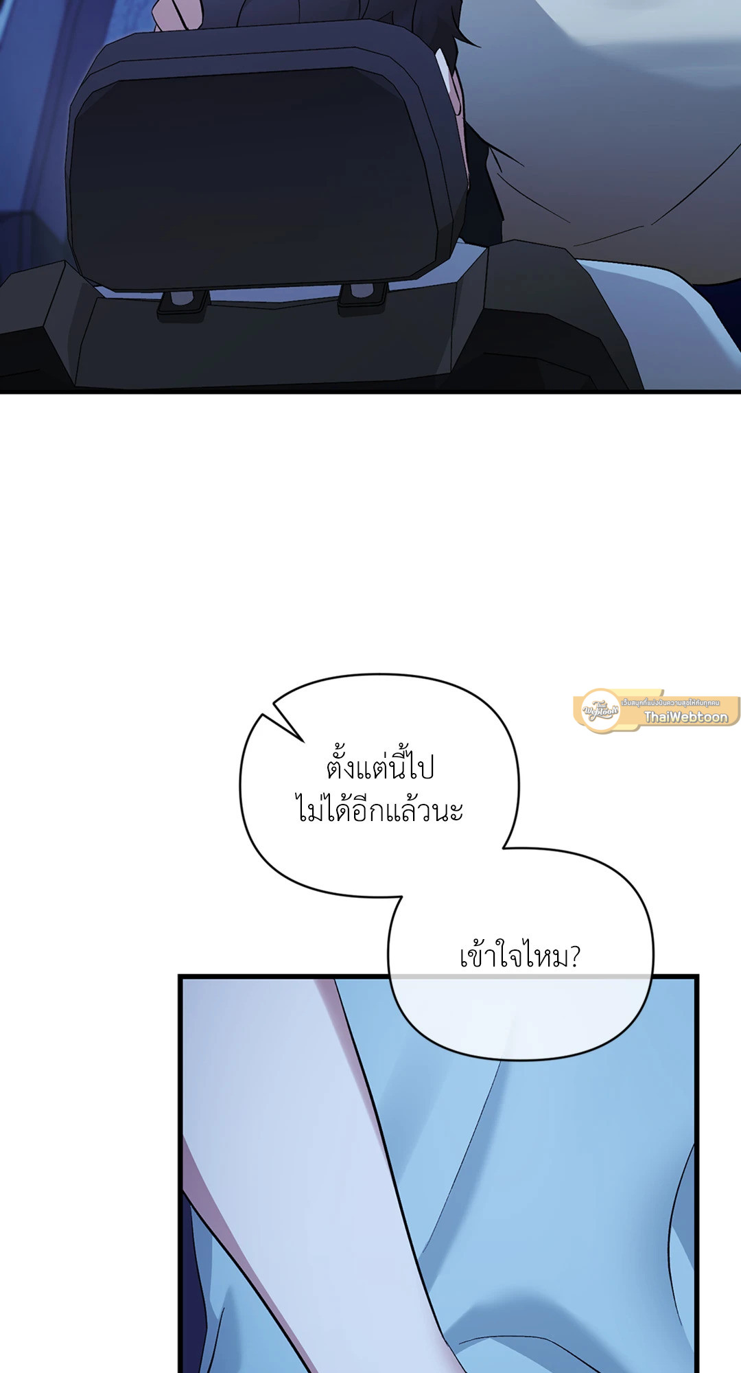หน้า 74