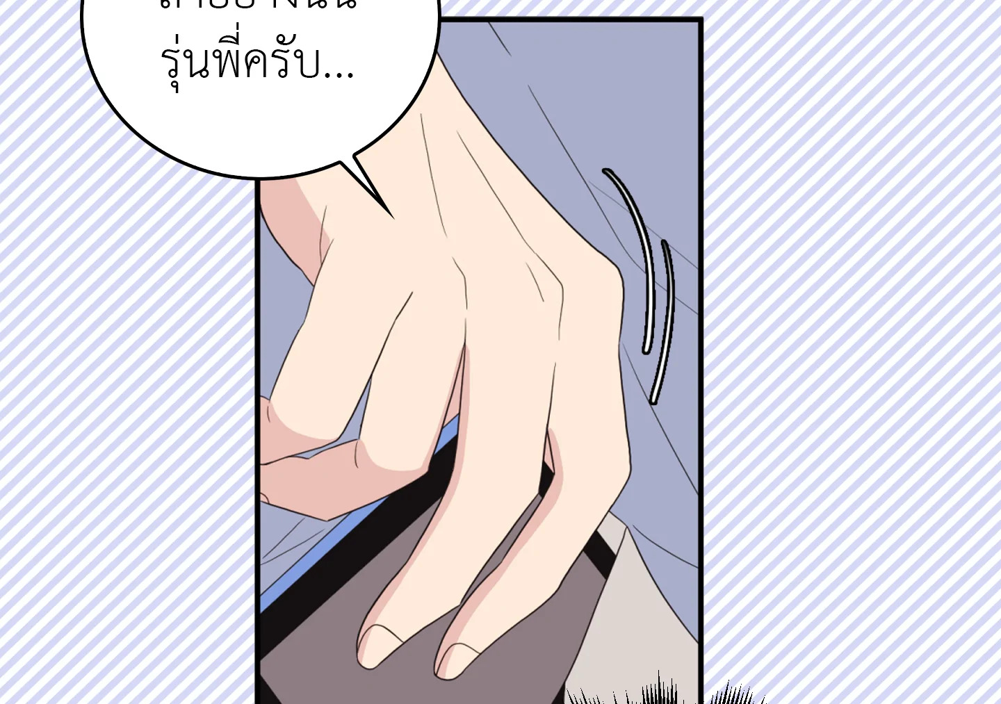หน้า 62