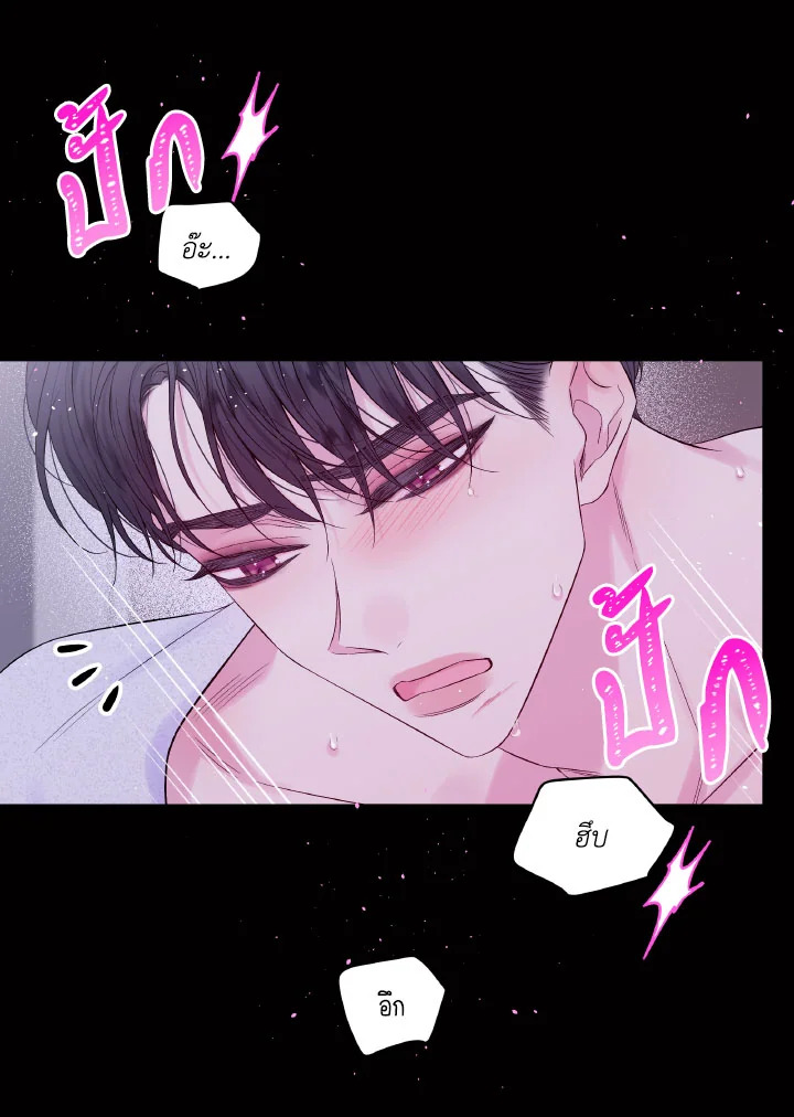 หน้า 67