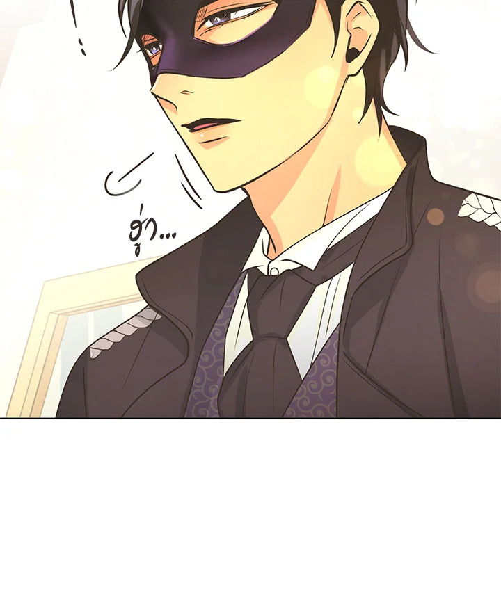 หน้า 77