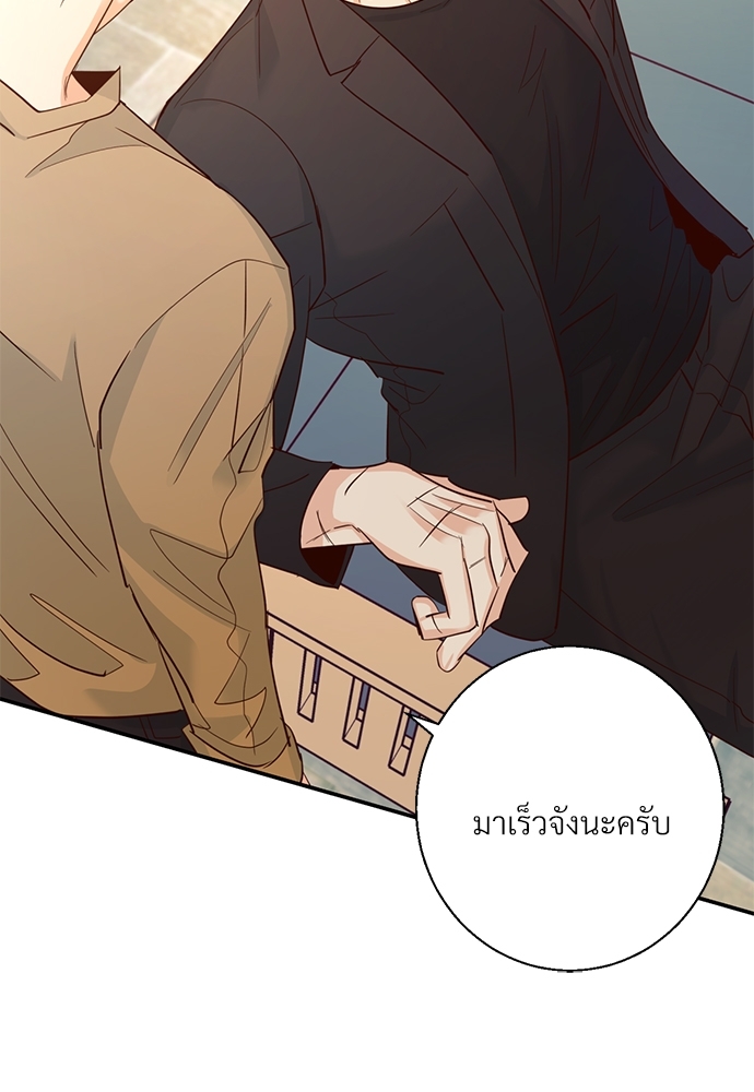 หน้า 78