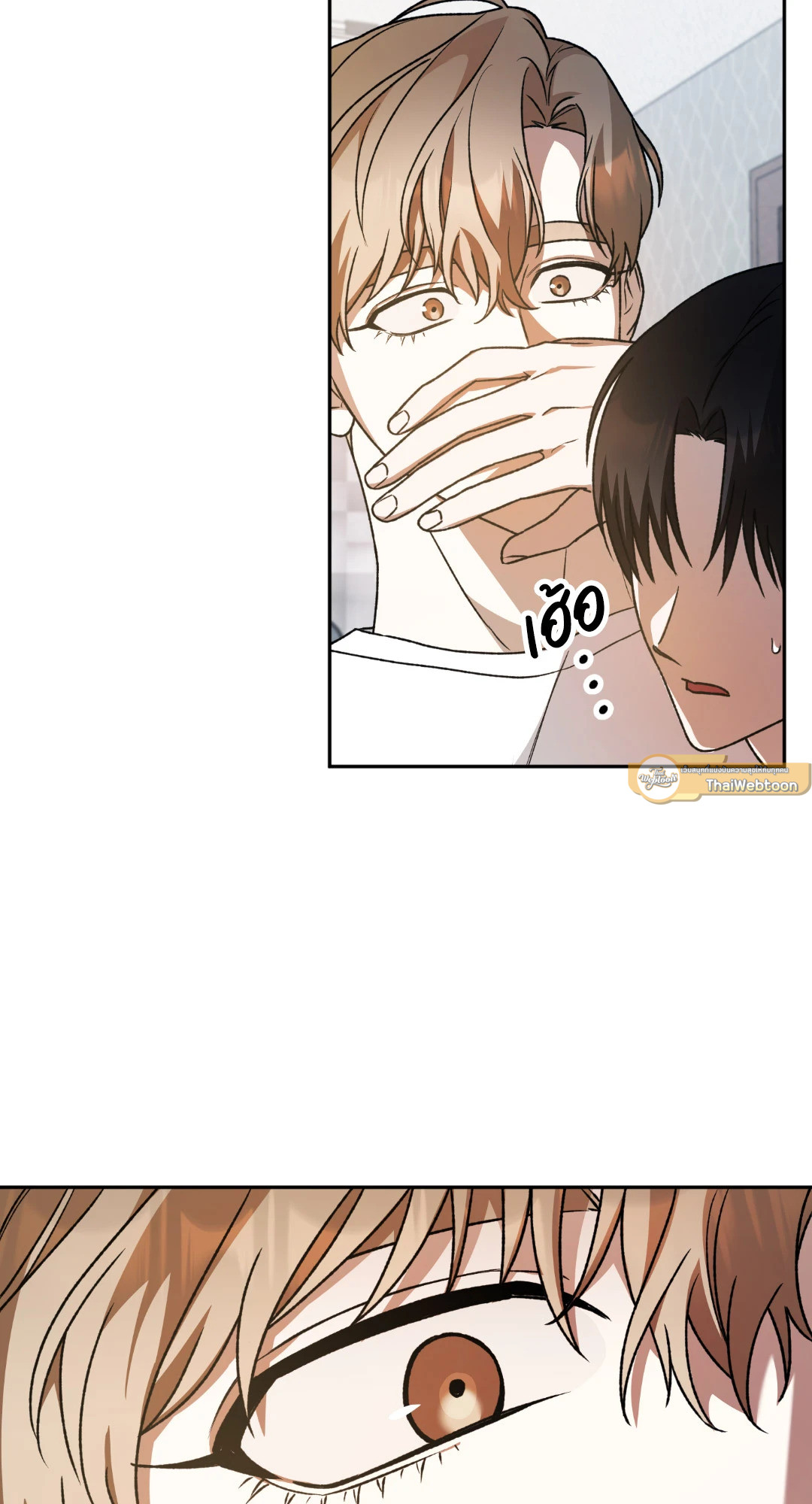 หน้า 58