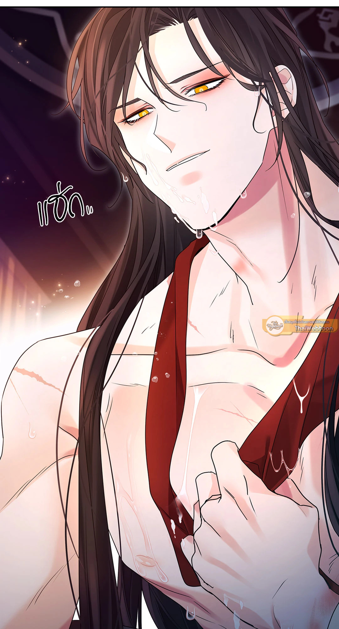 หน้า 75