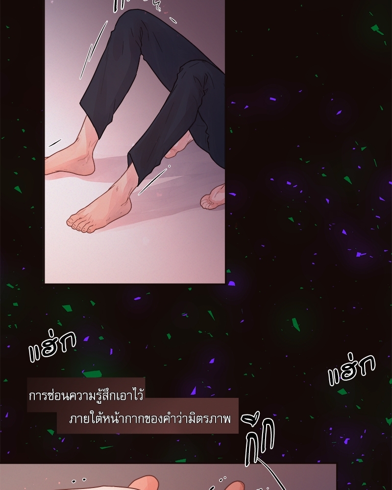 หน้า 62