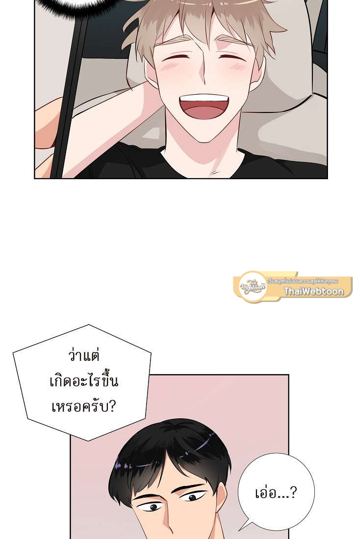 หน้า 35