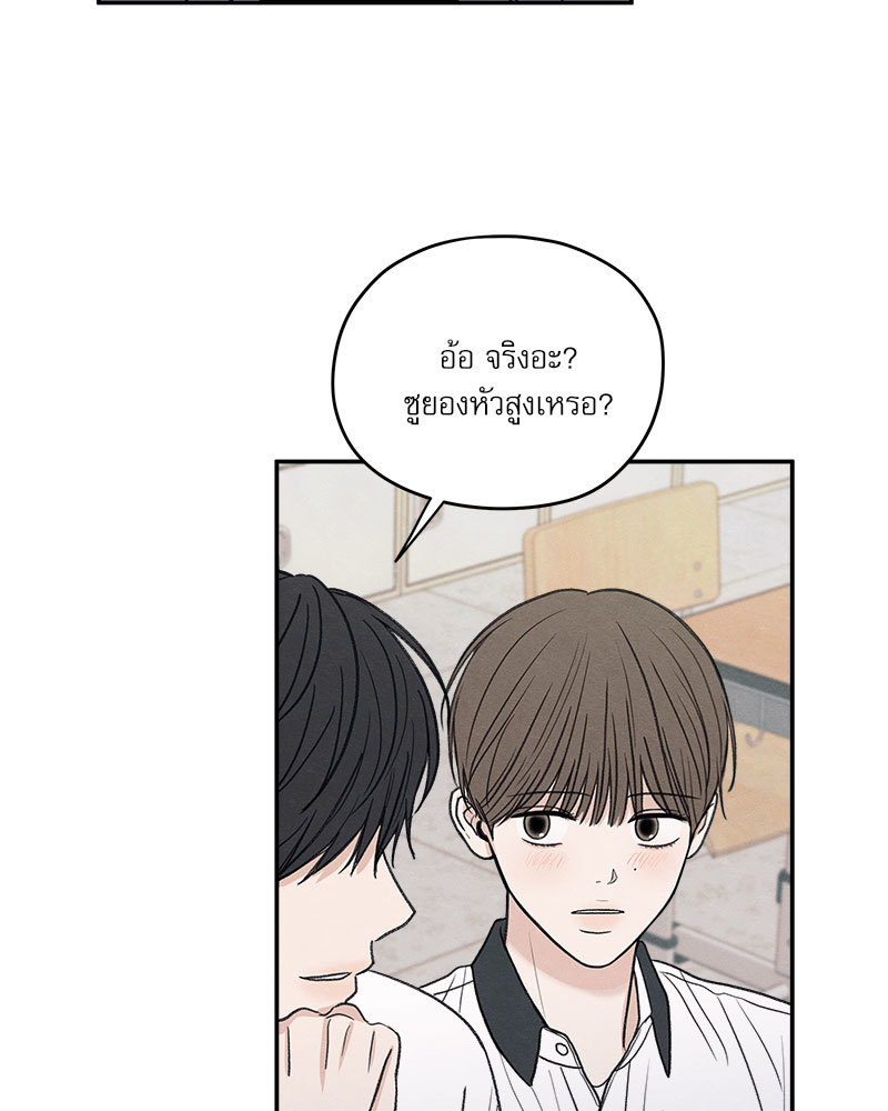 หน้า 95