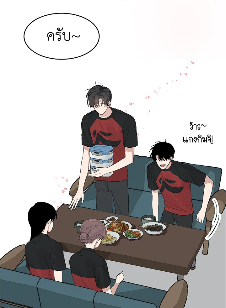 หน้า 43