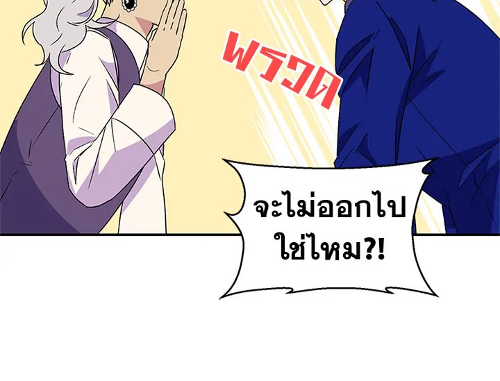 หน้า 109