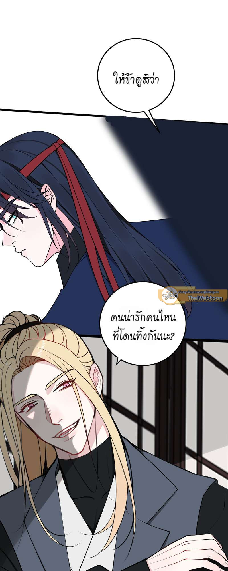 หน้า 35