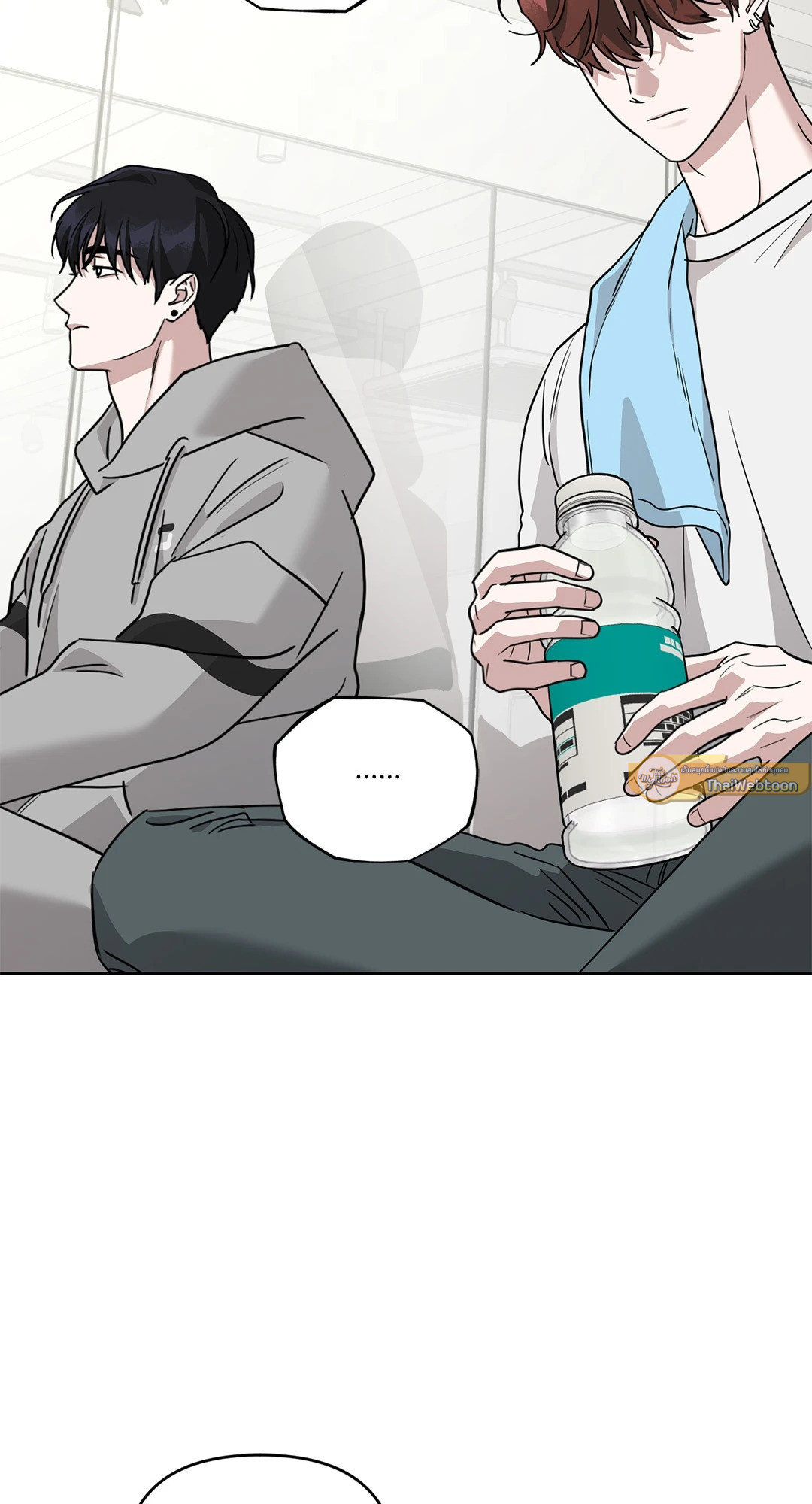 เย้ยรัก นักแร็ป | Diss Love ตอนที่ 26 - รูปที่ 2