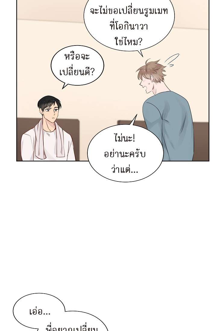 หน้า 41