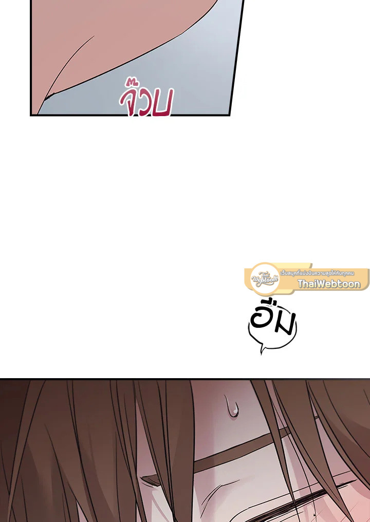 หน้า 95