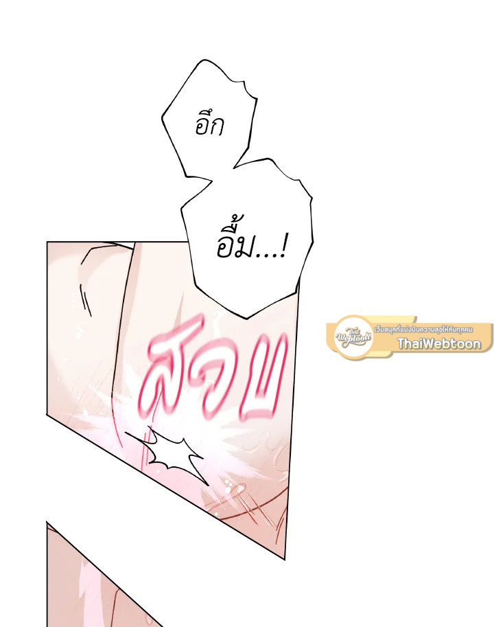 หน้า 83