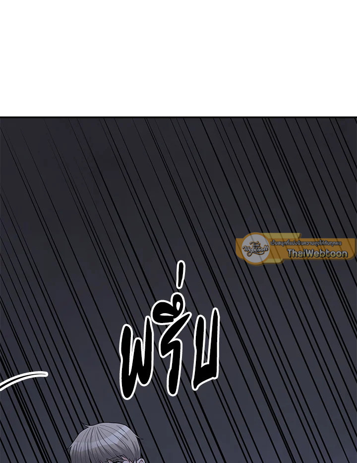 หน้า 96
