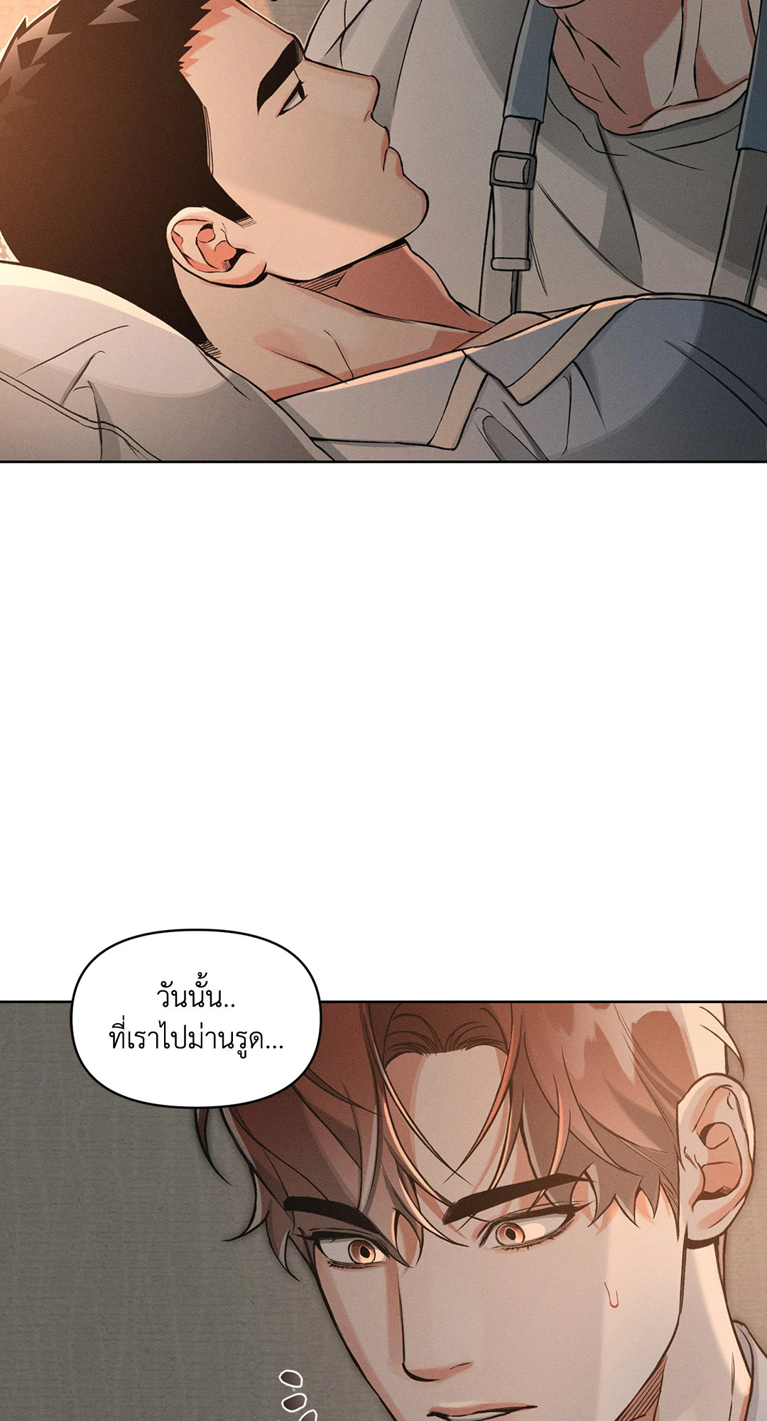 หน้า 61
