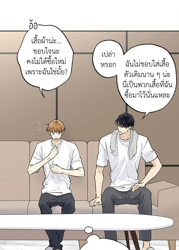 หน้า 63