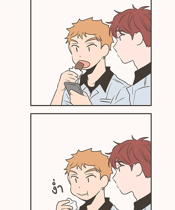 หน้า 69
