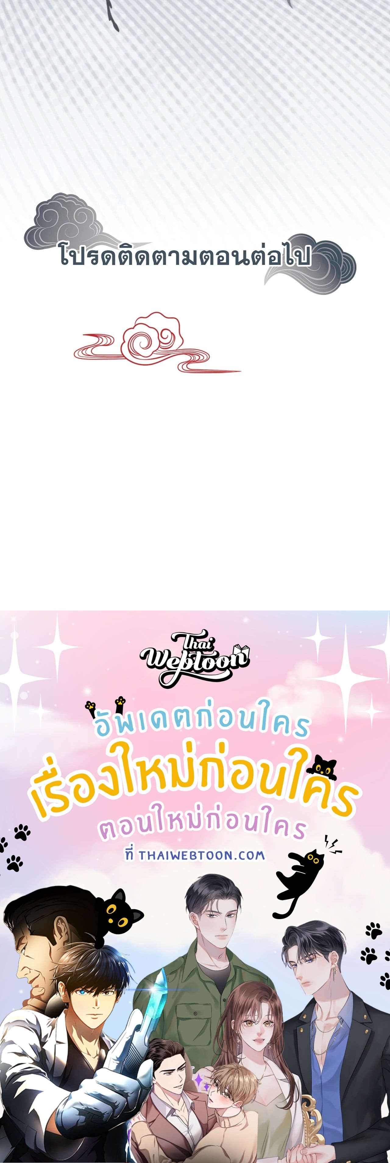 หน้า 92