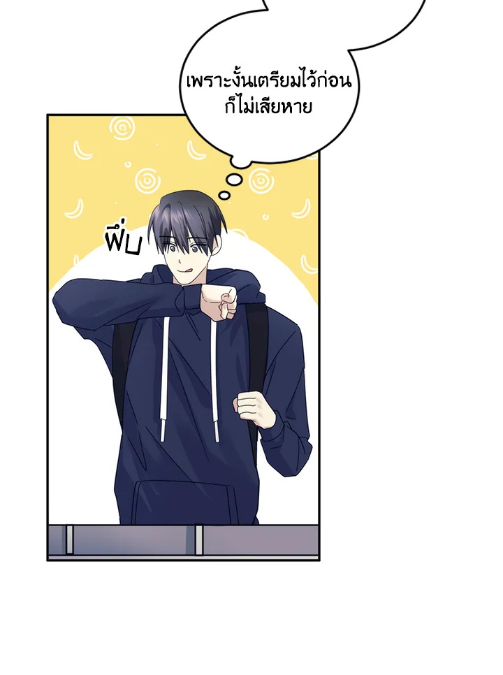 หน้า 64