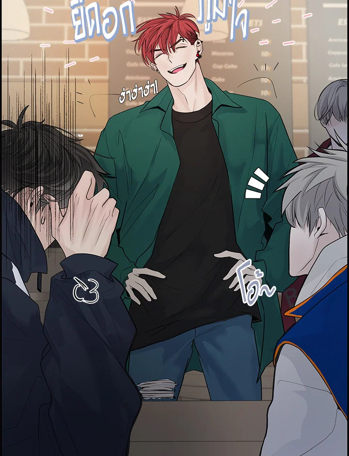 หน้า 100
