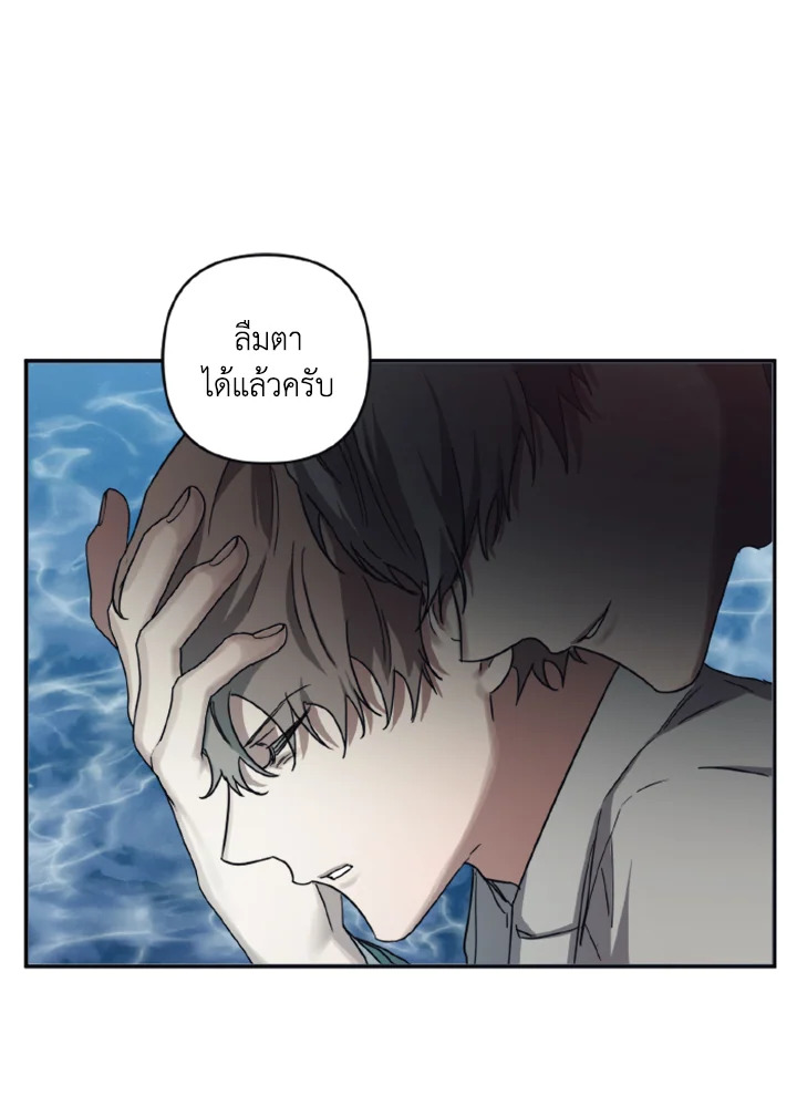 หน้า 70