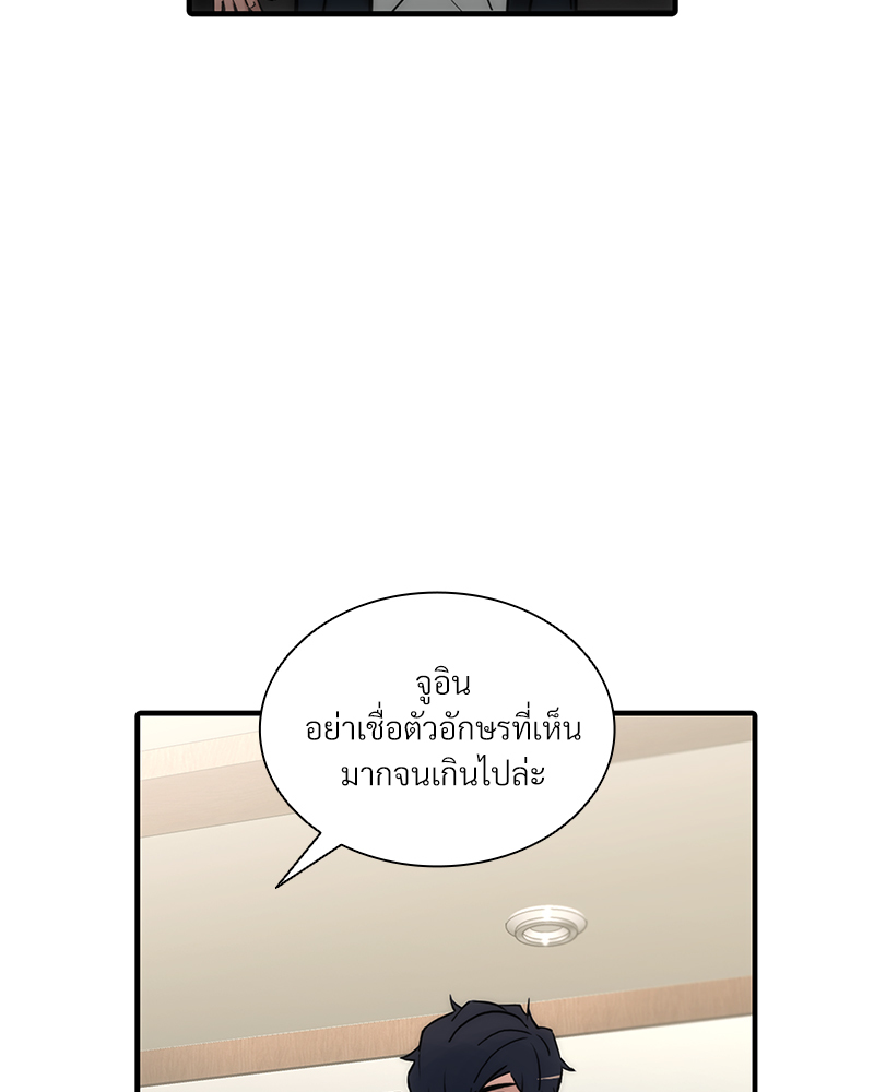 หน้า 59