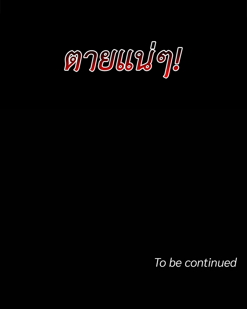 หน้า 134
