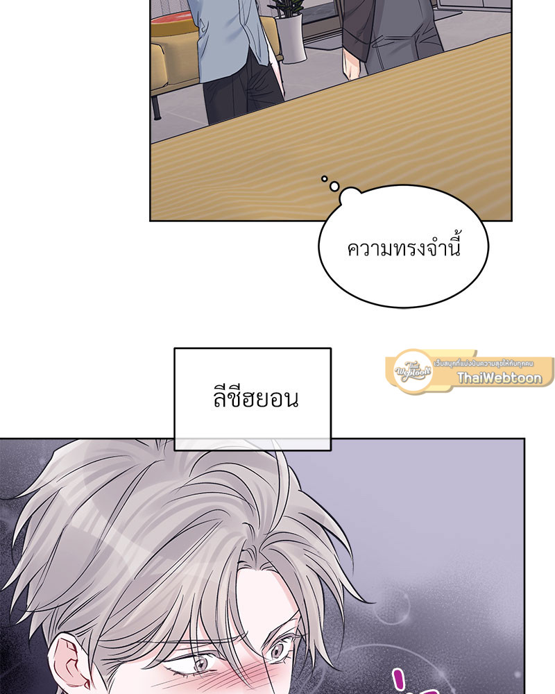 หน้า 69