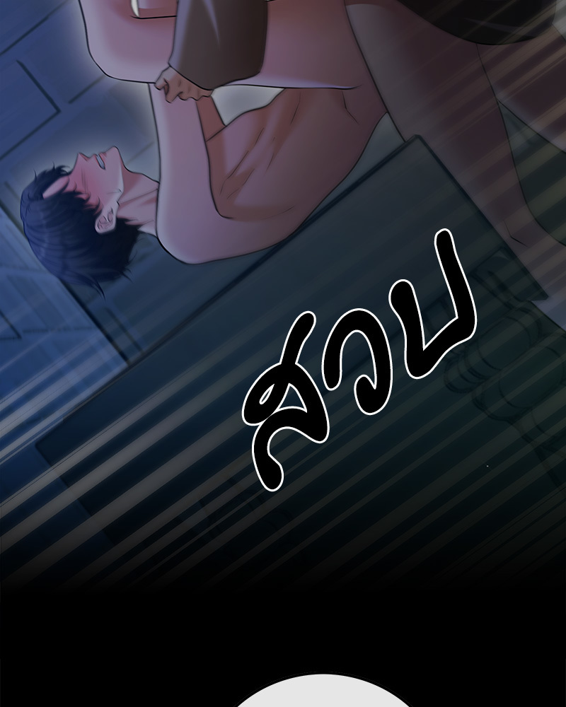 หน้า 107