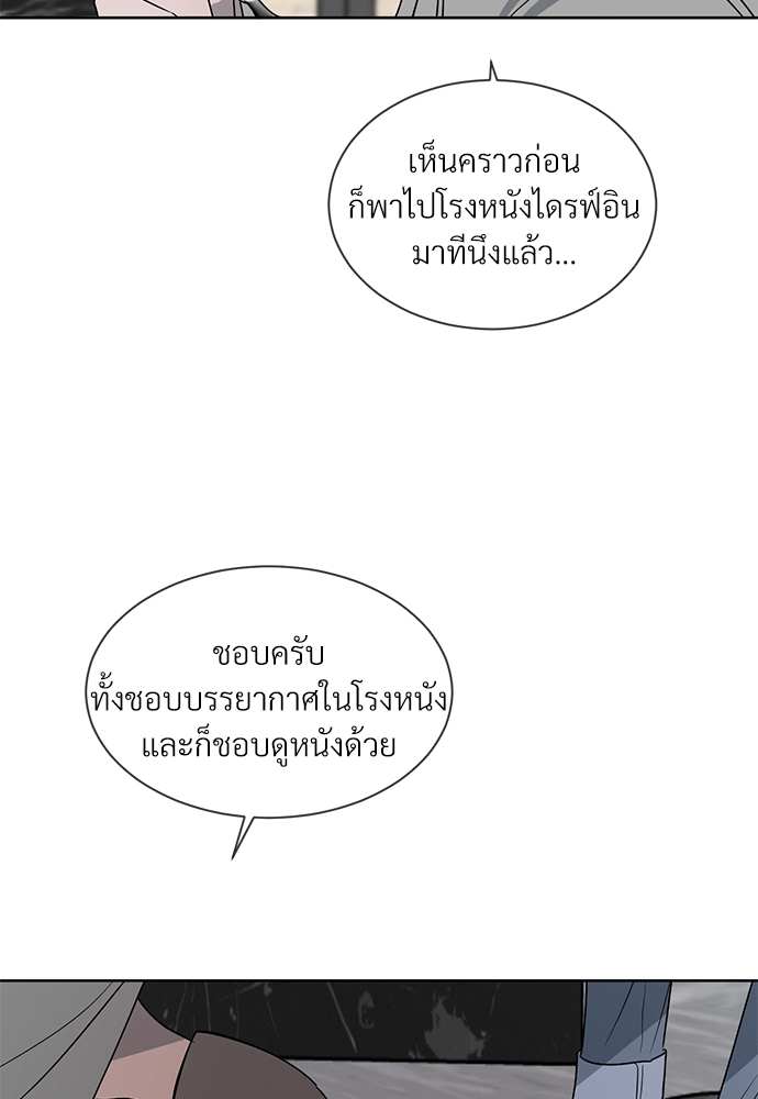 หน้า 72