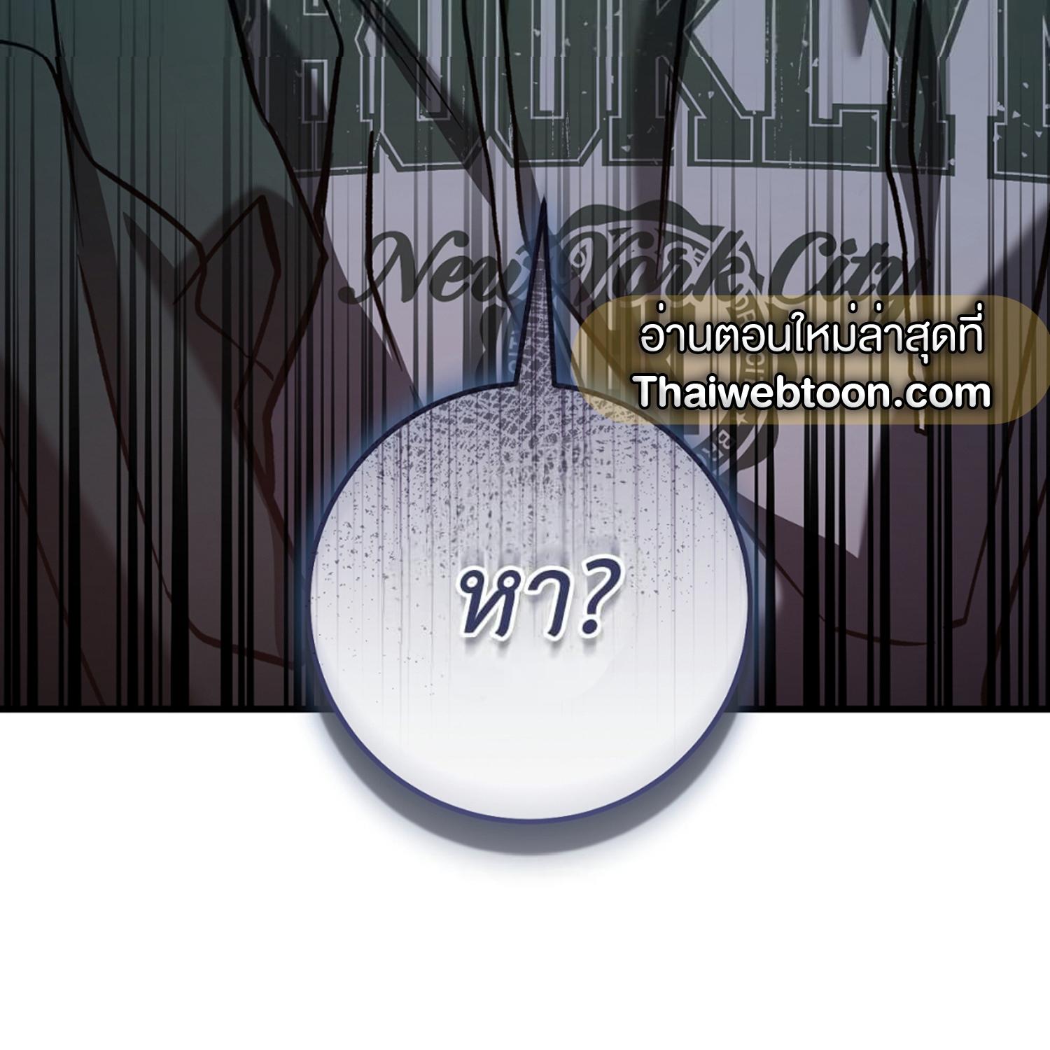 หน้า 154